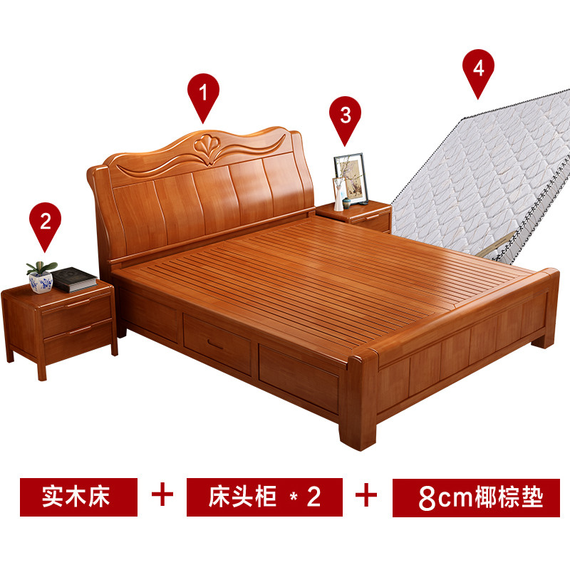 千喜凡品雅居 床 实木床现代简约中式双人床1.8米/1.5米单人床卧室高箱储物床婚床 1.5米相框结构小抽屉+2柜+棕垫
