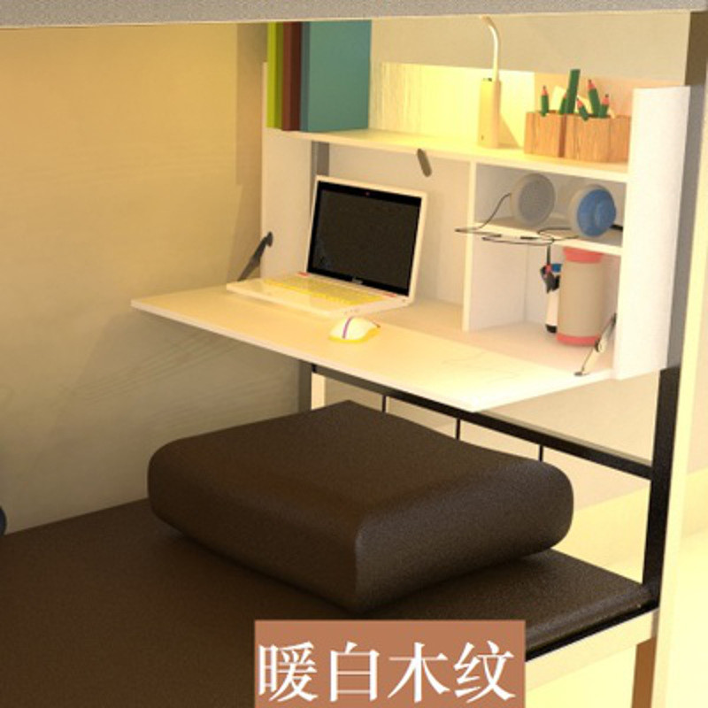 神州行EASYOWN 大学生宿舍必备神器床桌床上书桌床头桌子下铺上铺寝室折叠电脑桌 下铺暖白色送密码锁