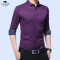 男士绅士长袖衬衫 2XL 紫色
