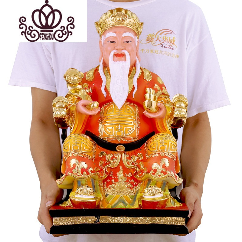 封后 Fenghou 系列 开光招财土地公神像福德正神土地爷财神佛像地主爷工艺品风水摆件图片 高清实拍图 苏宁易购