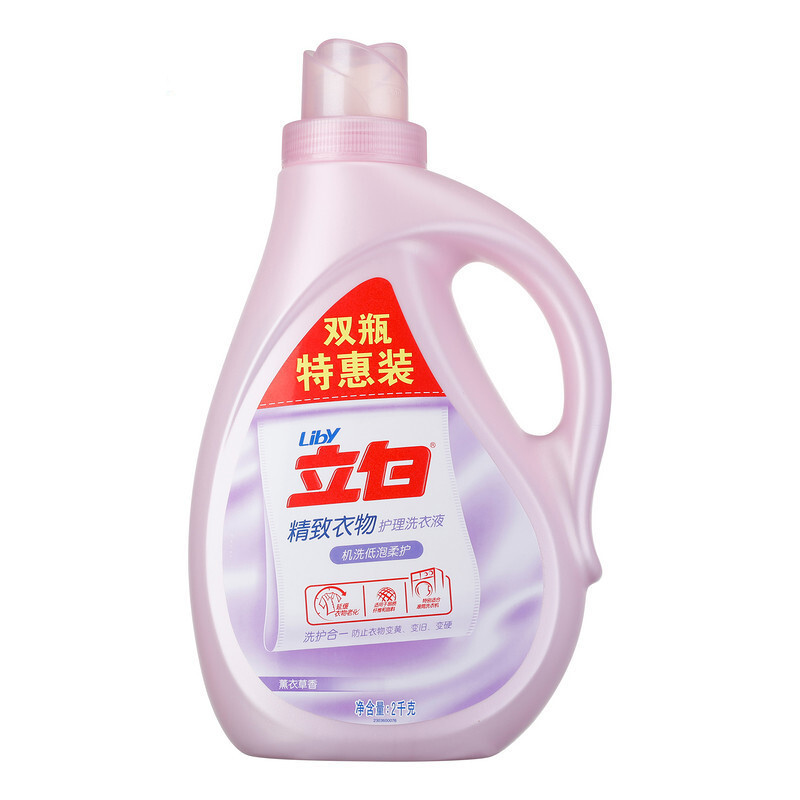 立白小苍兰柔顺香氛洗衣液双瓶特惠装2kg*2 (新旧包装随机发货)
