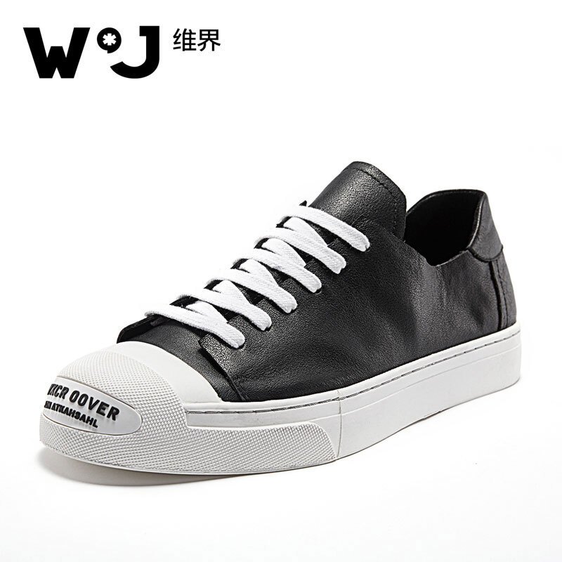 维界特色鞋头 柔软牛皮舒适板鞋 黑色 43