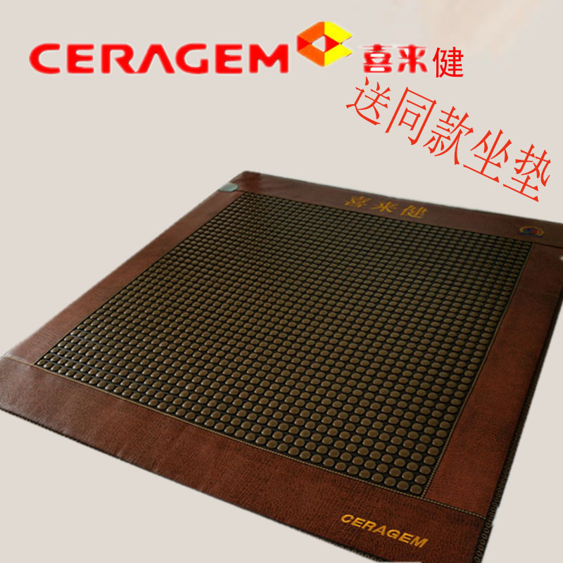 神州行EASYOWN 喜来健负离子爱眠能量石温热玉石理疗床垫加热双温双控 第五款能量石1.0m(3.3英尺)床