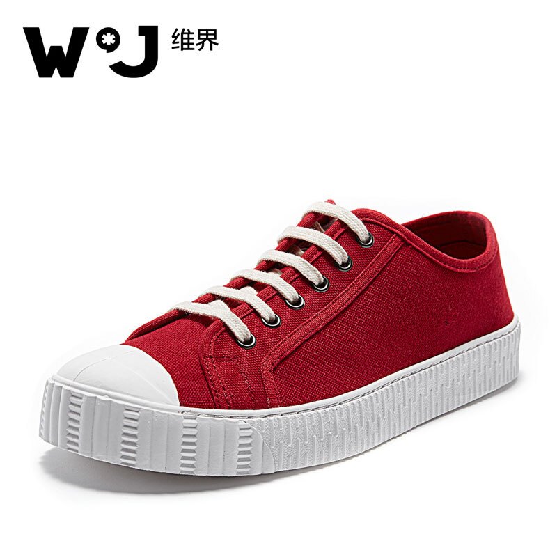 维界高傲的厚底舒适减震帆布板鞋 红色 39