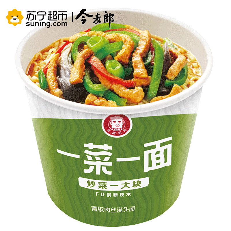 今麦郎一菜一面青椒肉丝浇头面97g