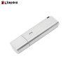 金士顿（Kingston）DTLPG3 32G U盘 USB3.0 256位AES硬件金属加密U盘