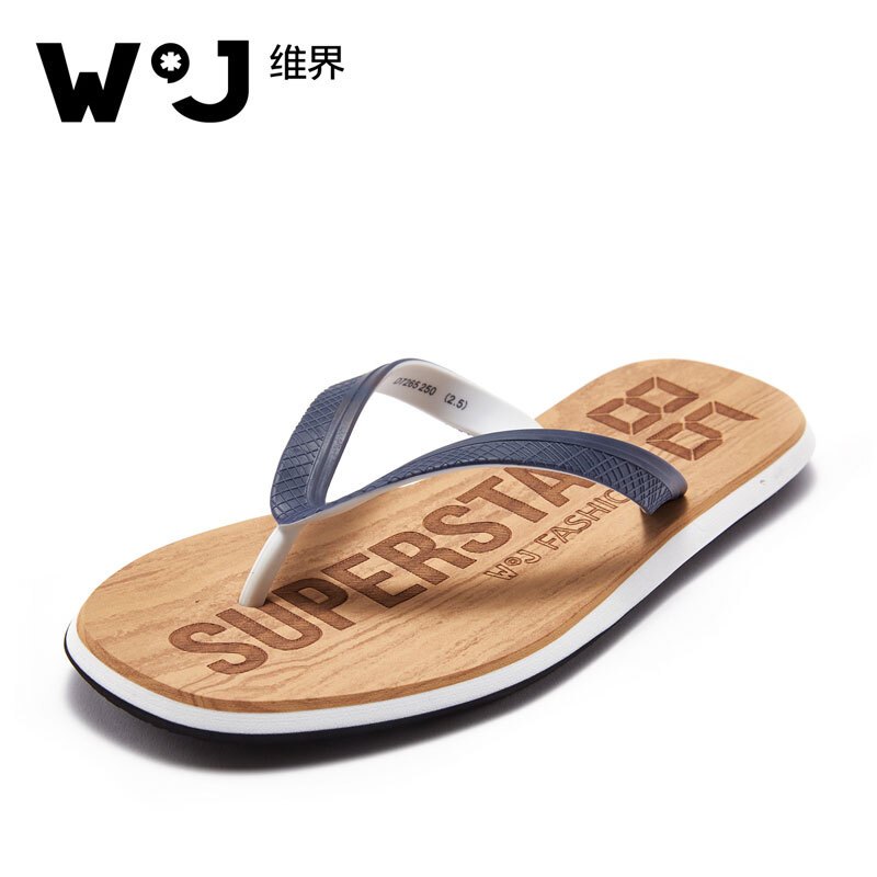维界人字拖飞扬的字母潮流个性鞋底人字拖 木色 41