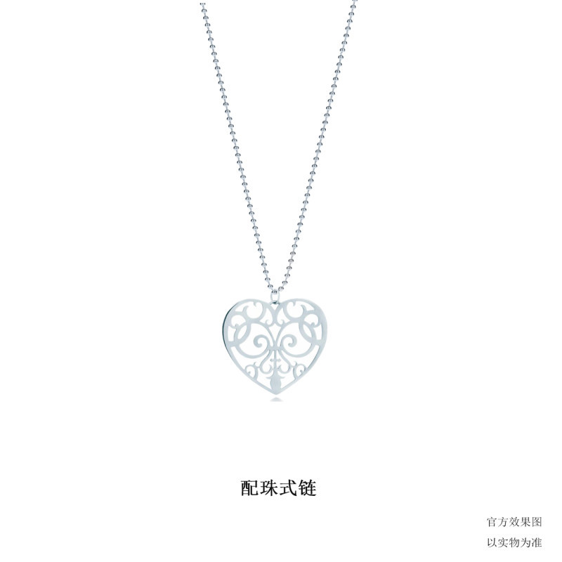 蒂芙尼 925银 心形花窗 纯银吊坠（多种链长可选）31046912 1mm珠式链45cm