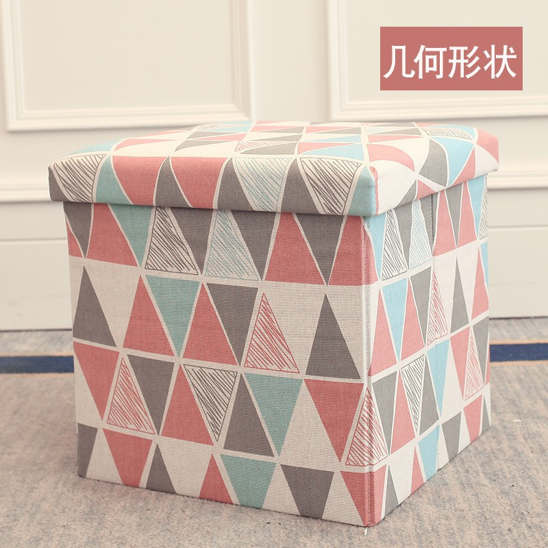 便携经济型个性凳子收纳凳可坐储物凳家用加厚可折叠欧式折叠箱_4 几何形状
