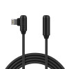 品胜(PISEN) Lightning数据线 手游弯口L头充电线 1米 黑色