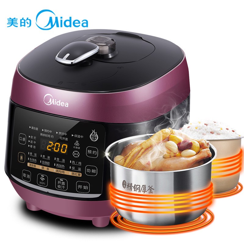 美的（Midea） 电压力锅 MY-YL60Simple101