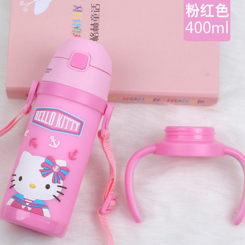 Hello Kitty凯蒂猫双用儿童3D吸管杯420ML玫红KT-3736
