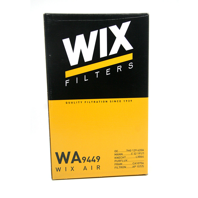 维克斯（WIX）空气滤清器/空滤芯WA9449进口大众凯路威/迈特威(T5)2.0TSI(2012.09-)适合寒冷地区