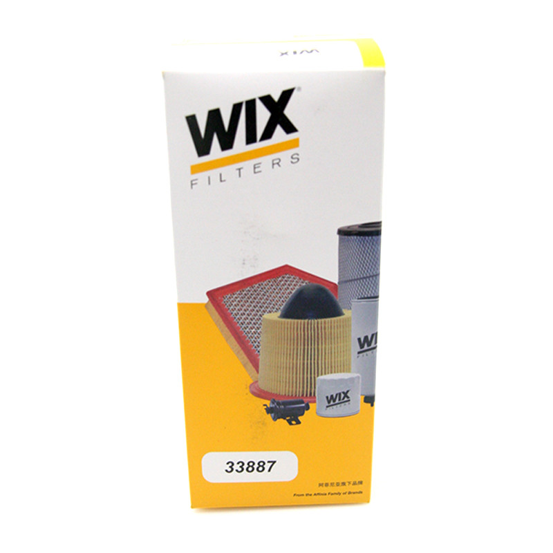 维克斯（WIX）燃油滤清器/汽滤芯33887奥迪A6/A6L(C6)2.43.03.2FSI4.2/A4(B6)1.8T
