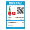 小米（MI）电视4A L50M5-AD 50英寸 4K超高清蓝牙语音遥控 人工智能语音 液晶平板电视