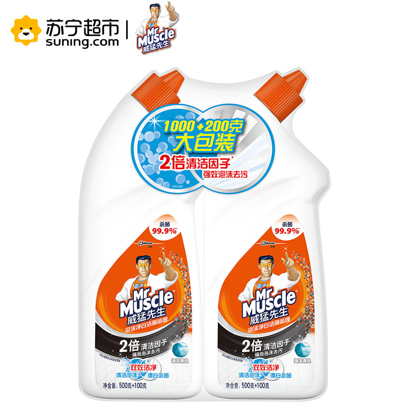 威猛先生(Mr Muscle)泡沫净白洁厕啫哩 海洋清风双包装(500克+100克)*2