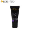 欧莱雅(LOREAL)青春密码酵素精华肌底液 5ml 小样