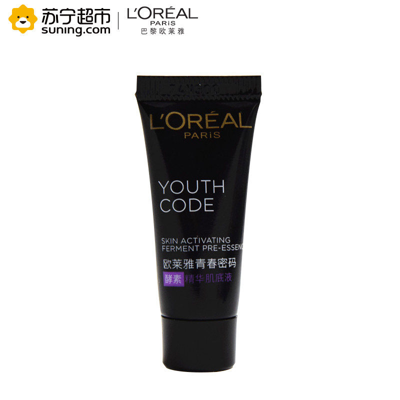 欧莱雅(LOREAL)青春密码酵素精华肌底液 5ml 小样