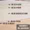 神州行EASYOWN 学生宿舍床垫单人床1.2米1.5m床记忆海绵0.9m1.0m寝室软床垫床褥 米白10CM120*190cm单人床垫.送枕芯