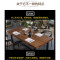 LOFT铁艺实木餐厅餐桌椅组合长桌原木长方形会议桌办公桌电脑书桌300*120*75实木板 200*80*75实木板厚8公分