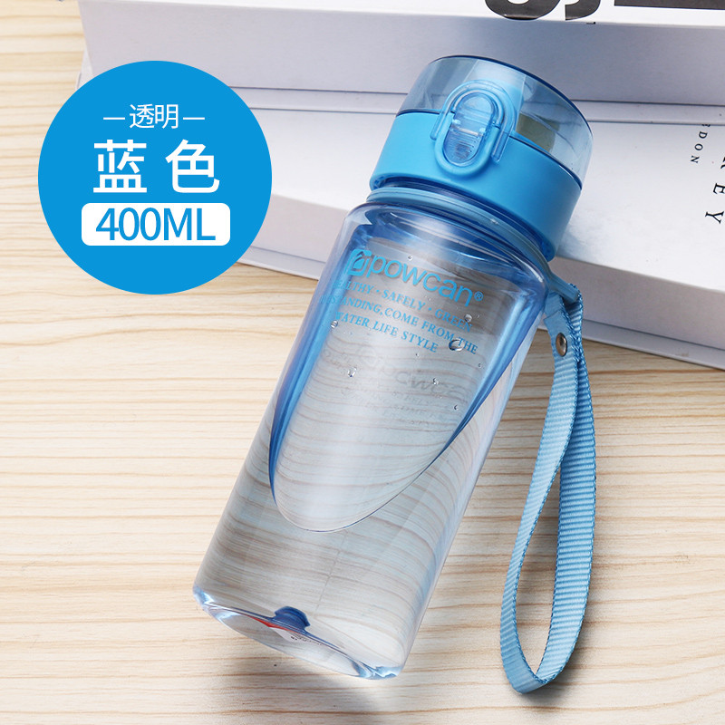 powcan水杯塑料便携学生太空杯创意女夏季运动儿童潮流杯子随手杯 透明蓝400ml