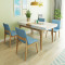 北欧实木可伸缩钢化玻璃餐桌椅组合现代简约折叠饭桌成套家具 1桌4椅