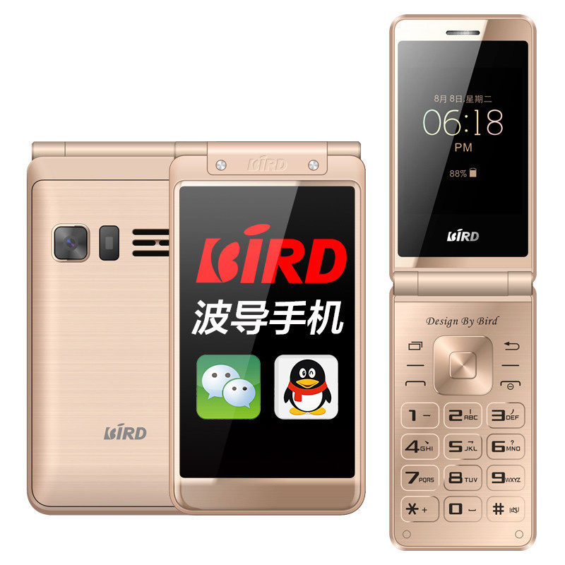 波导birda9移动翻盖老人手机香槟金高清实拍图