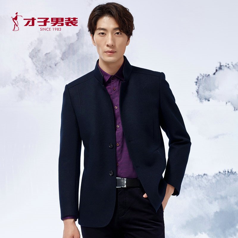 才子男装旗舰店官方西服时尚休闲针织中国风便西青年男士 175/92Y 深蓝色