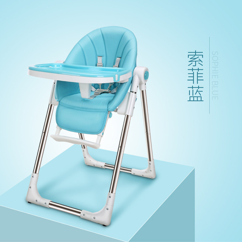宝宝餐椅 儿童餐椅可折叠多功能便携式婴儿餐桌椅吃饭椅子 皮革面料 蓝色