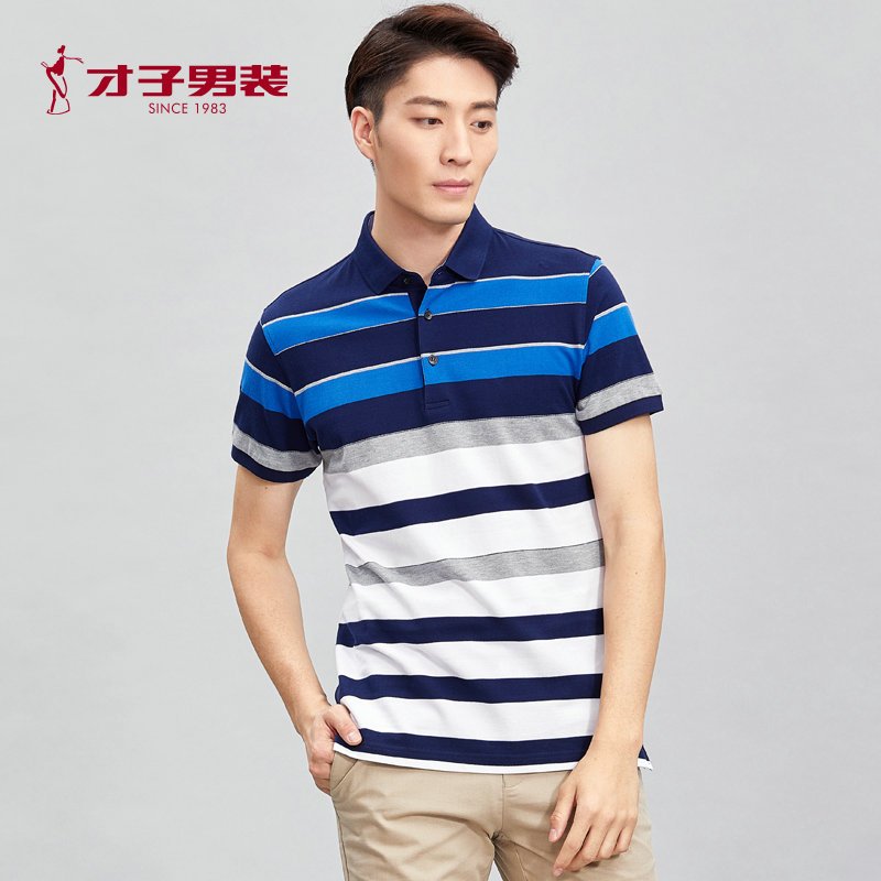 才子男装2018夏季新品男士商务休闲修身翻领条纹POLO衫短袖T恤男 175/92A 蓝色