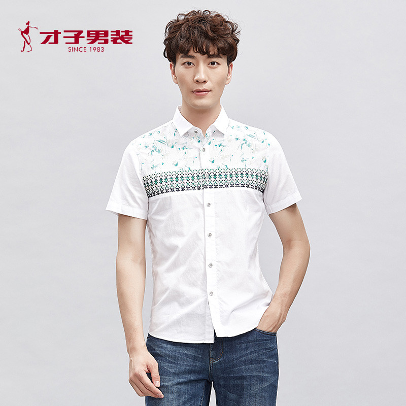 才子男装2018夏季新款男士青年拼接印花衬衣纹时尚休闲短袖衬衫男 3XL 绿色