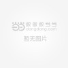 小学英语词汇共核记忆法