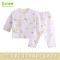 贝乐咿 新生儿衣服0-3-6个月婴儿和尚服纯棉开衫 7076黄色 59#(建议身高51-59cm)