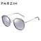 帕森(PARZIN) 偏光太阳镜 女士复古炫彩膜大框潮墨镜驾驶镜 新品9917 透灰框反光膜水银片