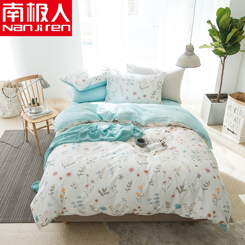 南极人全棉四件套床单被套双人床笠纯棉床上用品三件套1.5m1.8m床 1.2m（4英尺）床 春色满园-四件套LD
