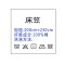 南极人纯棉床笠单件床垫套全棉保护套1.8m1.5米床全包床罩 150cmx200cm纯棉床笠 花恋A