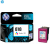 惠普(HP)CC643ZZ 818 彩色墨盒(墨盒/墨水)(适用 HP D1668 D2568 D2668 )