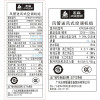 志高(CHIGO) 志高中央空调 风管机空调一拖一 家用1.5匹变频冷暖 KFR35F1W-BPDAY2