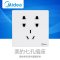 Midea/美的电工86型 E03雅白系列 三孔 五孔 单双控开关面板墙壁插座电脑电视套装 E03雅白 E03C223七孔插座