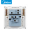 Midea/美的电工86型 E03雅白系列 三孔 五孔 单双控开关面板墙壁插座电脑电视套装 E03雅白 E03C223七孔插座