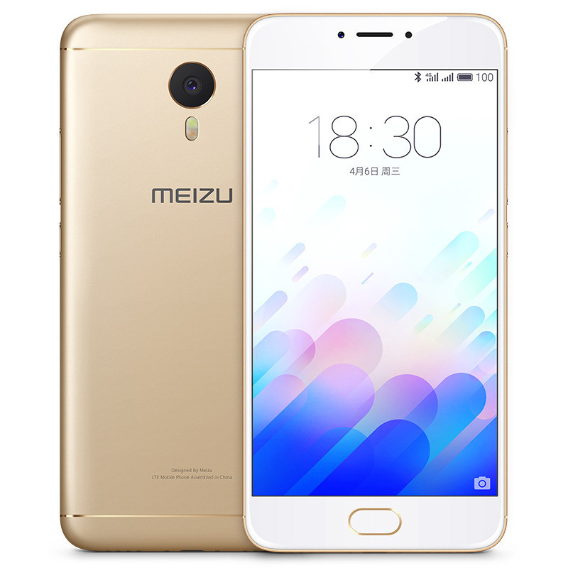 魅蓝E3 歼20定制限量版 6+64G曜石黑全网通