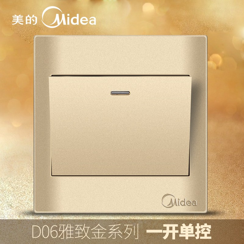 美的（Midea）D06C63 三孔插座 D06系列 D06K11一开单控