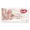 好奇(Huggies)心钻装超值装中号50片