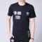 Adidas阿迪达斯三叶草男装2017秋季新款运动休闲透气短袖T恤BS316 XL 默认颜色
