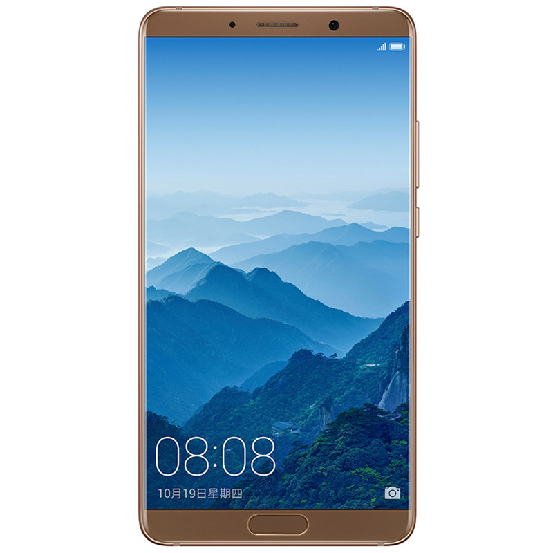 HUAWEI/华为畅享8 （LDN-AL00/20）4GB+64GB黑色全网通高配版手机