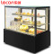lecon/乐创 1.5米落地式(黑/白)(弧形/直角)加除雾蛋糕柜 展示柜商保鲜冷藏熟食柜寿司卤菜点菜柜