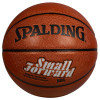 SPALDING 斯伯丁NBA掌控篮球室内外比赛7号PU材质蓝球儿童lanqiu