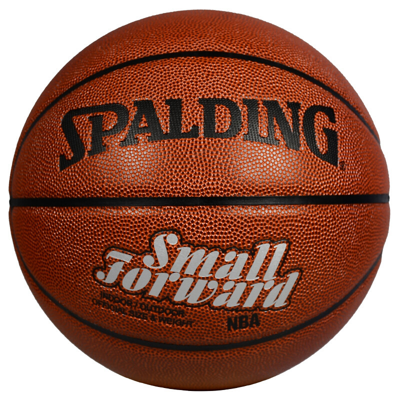 SPALDING 斯伯丁NBA掌控篮球室内外比赛7号PU材质蓝球儿童lanqiu