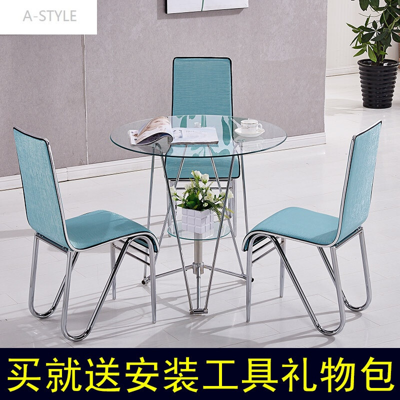 A-STYLE餐桌现代简约家用钢化玻璃圆桌子4人小圆桌椅子组合圆形洽谈桌 直径80【加厚9MM】单桌