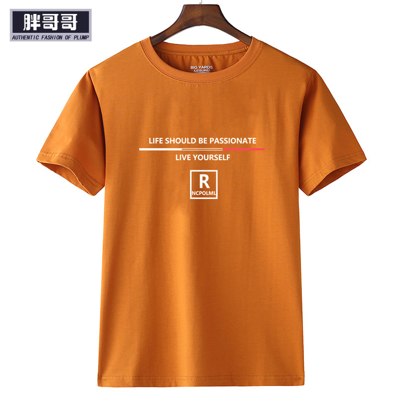 胖哥哥大码T恤男士夏季圆领简约潮流字母印花加肥加大码胖子短袖_1 6XL 橙色